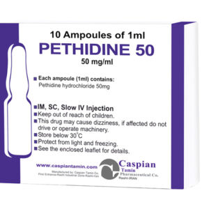 خرید پتیدین