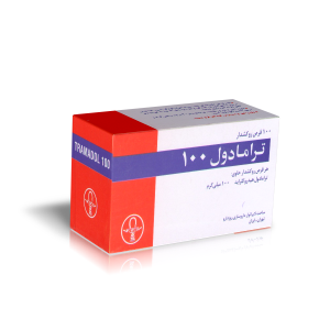 ترامادول Tramadol