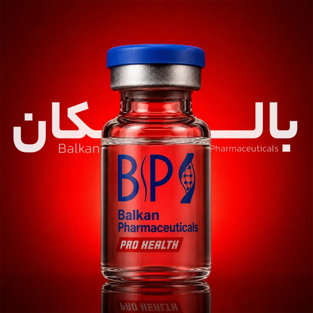 بالکان فارما