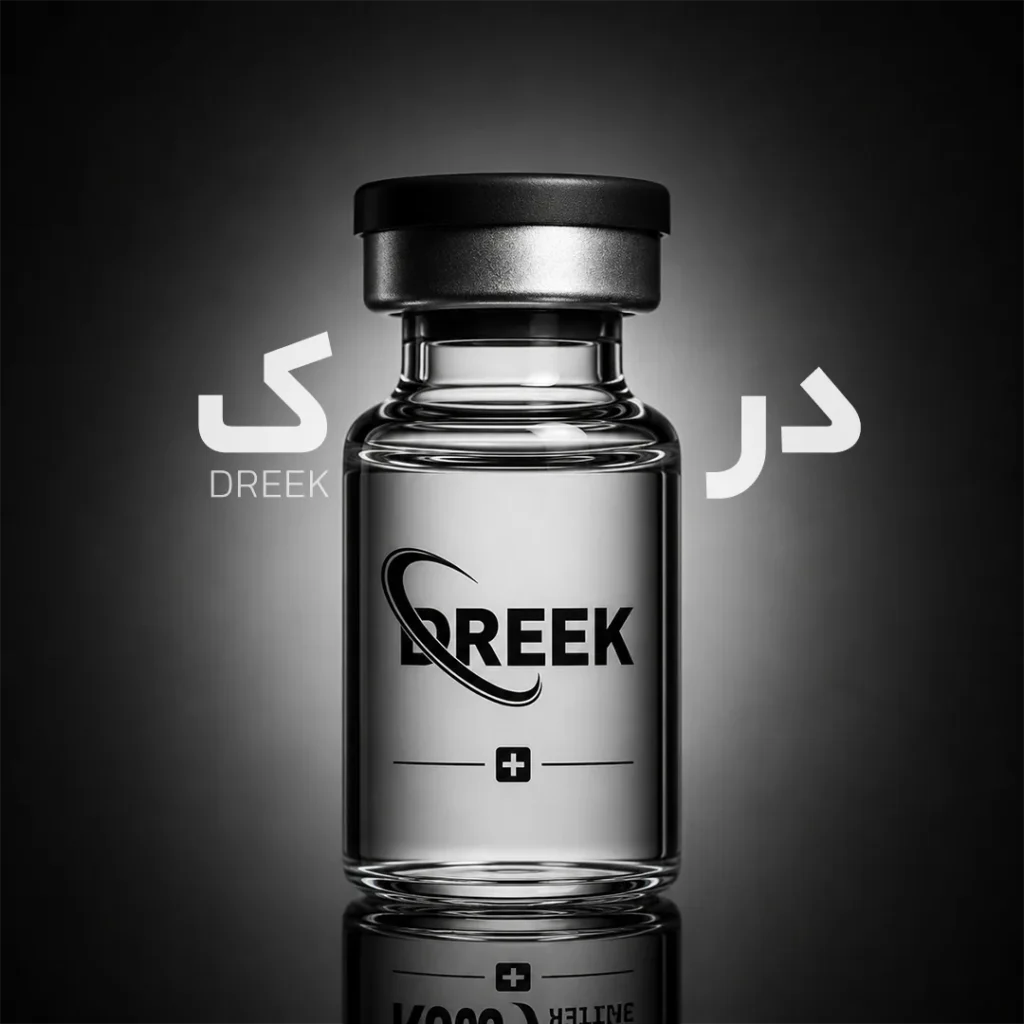 درک استرویید