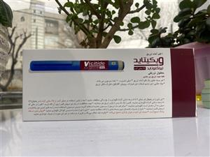 ویکتاید