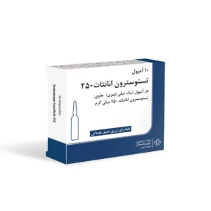 تست انانتات ابوریحان